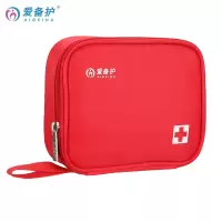 便携急救包A