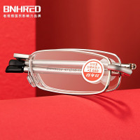 百年红郭冬临代言老花镜男女款 迷你便携轻盈防疲劳树脂老花镜8032