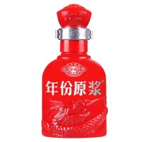 古井贡牌 古井贡酒 年份原浆 45度 100ml 幸福小酒 浓香型白酒