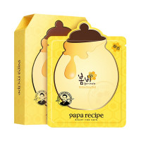 papa recipe 黄色经典蜂蜜补水面膜（单位：盒）