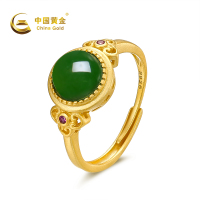 中国黄金 S925和田碧玉戒指