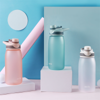 优悦防漏太空杯600ml运动健身户外耐摔随手塑料杯