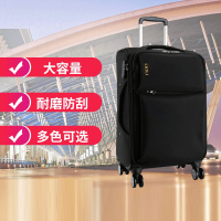 万向轮拉杆箱 24寸牛津布拉杆箱 黑色607