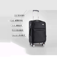 万向轮拉杆箱 24寸牛津布拉杆箱 黑色603