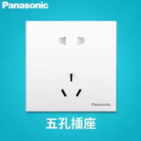 松下悦宸86型家用开关插座面板五孔带USB空调三孔16A一开二开单控双控5孔 五孔插座 开关插座