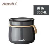 日本mosh!保温保冷汤粥盒杯焖烧杯350ml黑色