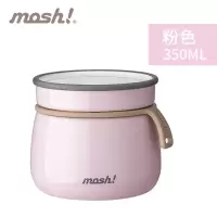 日本mosh!保温保冷汤粥盒杯焖烧杯350ml粉色