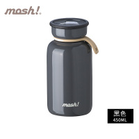 日本mosh!保温杯保冷杯拿铁系列 450ml黑灰色