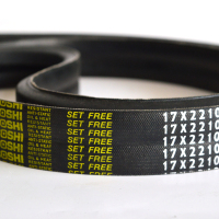 EGM 蒸发冷皮带2b-133-黑色(单位:个)