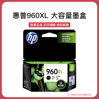 惠普(HP) CZ666AA 960XL墨盒 黑色 HP 3620 3610