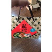 RD皇家美孚 浓情粽 套盒 粽子 单盒价格 20盒起订