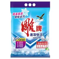 洗衣粉(雕牌)XYF005