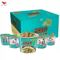 统一 藤椒牛肉面105g*12(单位:箱)
