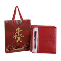 企业专享 牛气冲天笔记本套装 起订量100