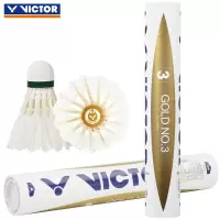 威克多VICTOR 胜利羽毛球金3号 训练比赛用球 稳定耐打 12只装(一筒装)