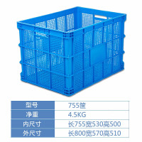 企采严选 塑料筐大号周转筐 蓝色