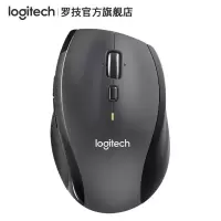 罗技(Logitech)M705无线激光鼠标/