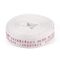 神龙水带（含水枪）