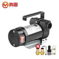 鸣固 电动抽油泵大流量220V