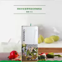 欧蔓蒂特级初榨橄榄油5L单瓶装