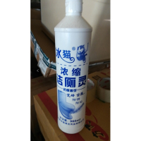 KBS冰猫960ML洁厕灵