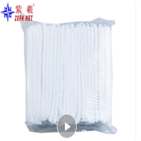 一次性无纺布帽子 白色50个装大码