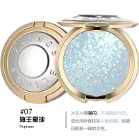 blings闪粉高光修容盘（07#Neptune海王星球）