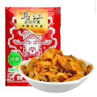 乌江涪陵榨菜鲜爽菜芯80g 咸菜下饭菜 整箱装100袋/箱