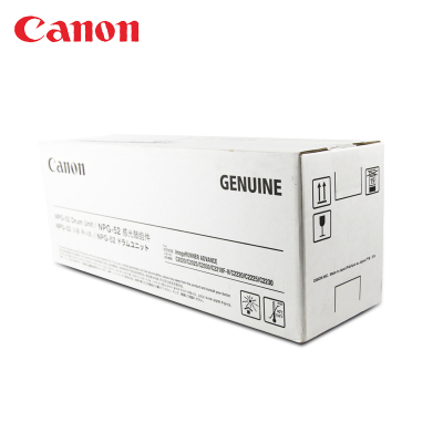 佳能(Canon)iR2525i数码 EF-S 18-200mm镜头 更换配件