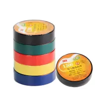 3M 1200绝缘胶带 20米胶17mm*20yds*0.12mm 蓝色10卷