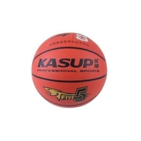 狂神8425橡胶球 篮球5号