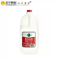 正光农贸 农夫山泉大桶矿泉水