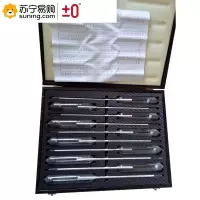 ±0 沐辰石油密度计 SY-05型 0.6-1.1 10支装/套 一套装