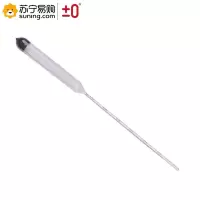 ±0 石油密度计SY-05型 0.85-0.9 单支装