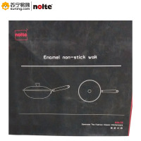 赫曼德(nolte) 搪瓷炒炒锅2131428
