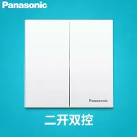 松下悦宸86型家用开关插座面板五孔带USB空调三孔16A一开二开单控双控5孔 二开双控开关 开关插座