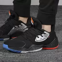 阿迪达斯男鞋篮球鞋HARDEN VOL 4哈登实战比赛运动鞋EF8652/EF1204 EF1204 45码