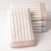 洁丽雅(grace) 6450 经典条纹系列纯棉强吸水毛巾(72*34cm)2条装