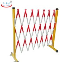 天意州 1.2*2.5m 玻璃钢伸缩围栏RS施工工地管式伸缩围栏 电厂绝缘伸缩围栏