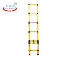 天意州 绝缘伸缩梯RS 玻璃钢多节伸缩梯 便携式绝缘鱼竿梯 竹节梯 3米