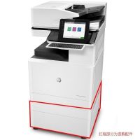 惠普(hp) MFP E82560z管理型A3黑白数码复合机打印机复印一体机双面可加传真 单台价格