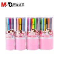 晨光(M&G)/ TCP9018812色儿童彩笔绘画笔可洗学生水彩笔米菲涂鸦笔画笔 12色.