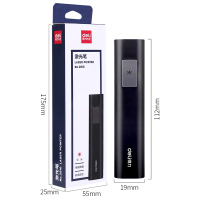 得力2810激光笔遥控笔电教笔红外线 PPT教学投影笔