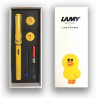 凌美(LAMY)Safari-狩猎者 小黄鸭套盒 钢笔套装