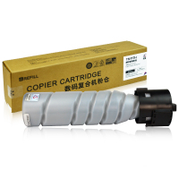 莱盛睿印TN117 粉盒 适用柯尼卡美能达164 184 7718 185 单个装