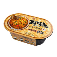 紫山到饭点咖喱猪肉拌饭-320g(683)