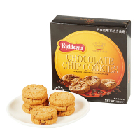 丹麦蓝罐巧克力曲奇125g纸盒装(855)