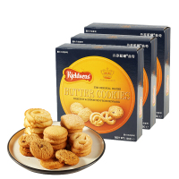 丹麦蓝罐曲奇125g纸盒装(854)