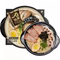 一夻拉面豚骨拉面-(原味)自热系列碗装520g(662)