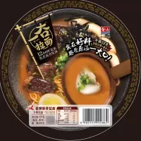 一夻拉面豚骨拉面-(香辣味)自热系列碗装520g(661)